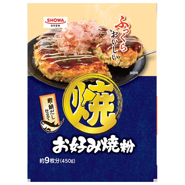 昭和産業 お好み焼粉 450g×12袋入