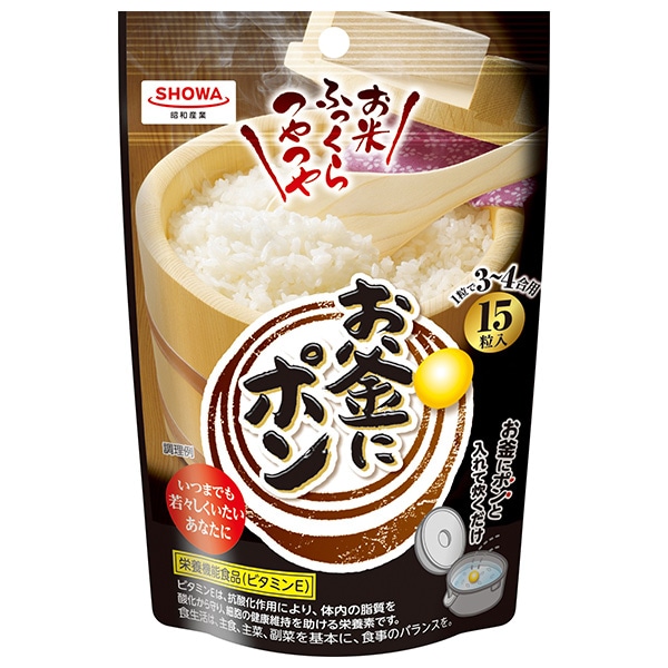 昭和産業 (SHOWA) お釜にポン(3~4合用) 15粒×6袋入×(2ケース)