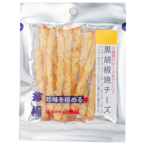 伍魚福 一杯の珍極 黒胡椒焼チーズ 20g×10袋入×(2ケース)