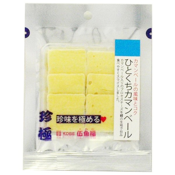 伍魚福 一杯の珍極 ひとくちカマンベール 22g×10袋入