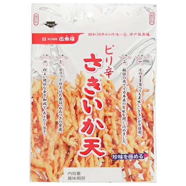 伍魚福 ピリ辛さきいか天 80g×5袋入
