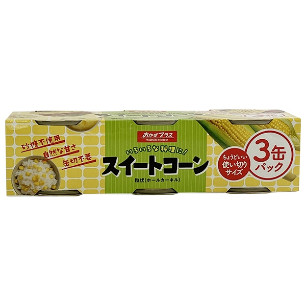 谷尾食糧工業 TNOスイートコーン 使い切り 3缶パック (90g×3)×12個入