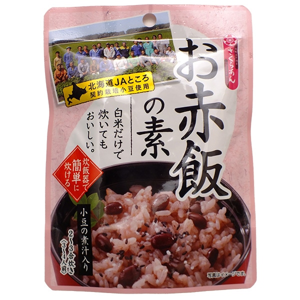 谷尾食糧工業 さくらあん お赤飯の素 JAところ契約栽培 2~3合炊き 150g×12袋入