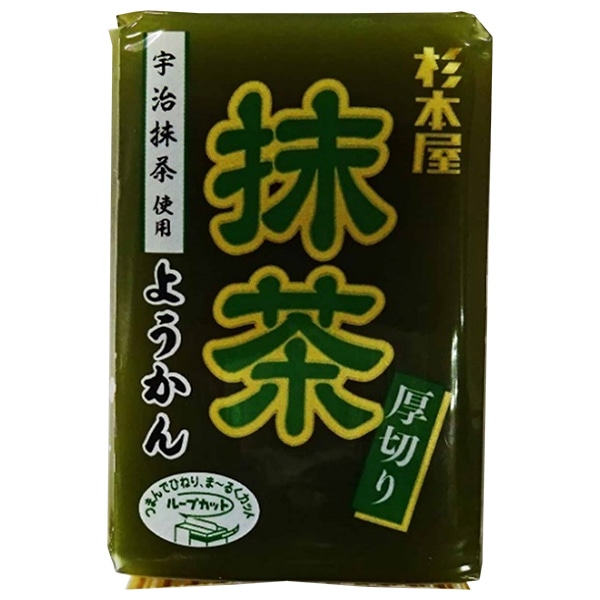 杉本屋製菓 厚切りようかん 抹茶 150g×20個入 メーカー 問屋直送