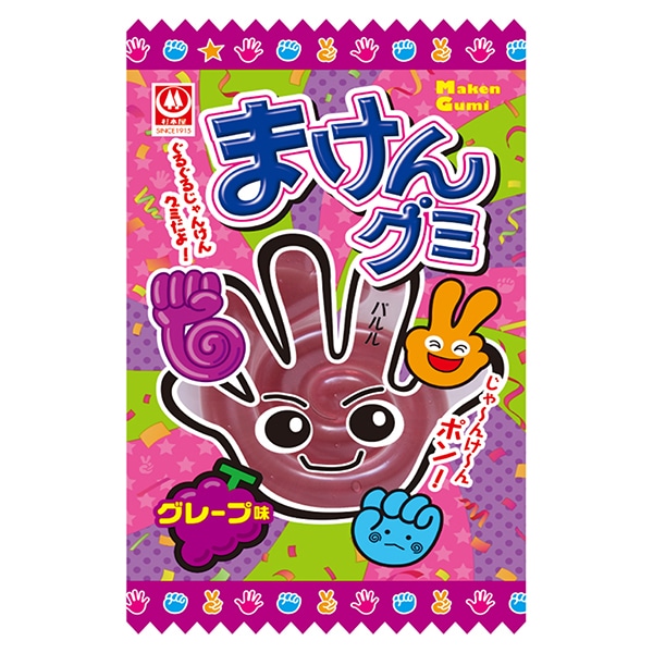 杉本屋製菓 まけんグミ グレープ味 15g×20袋入×(2ケース)