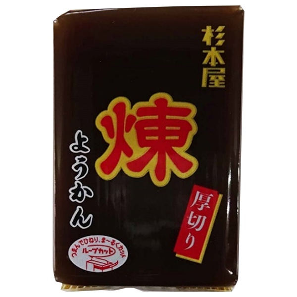 杉本屋製菓 厚切りようかん 煉 150g×20個入 メーカー 問屋直送