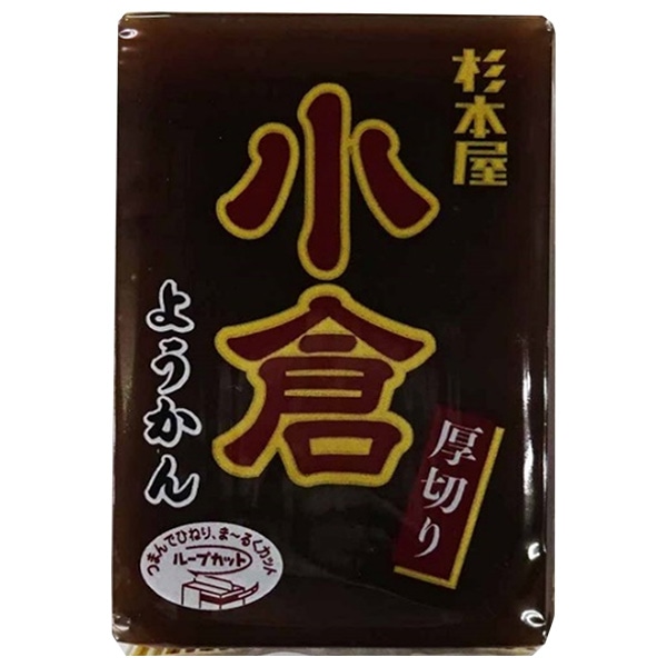 杉本屋製菓 厚切りようかん 小倉 150g×20個入 メーカー 問屋直送