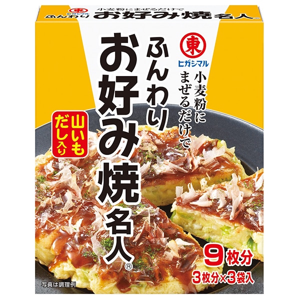 昭和産業 昭和謹製 たこ焼粉 500g×15袋入: 飲料 食品専門店 味園サポート｜ANA Mall｜マイルが貯まる・使えるショッピングモール