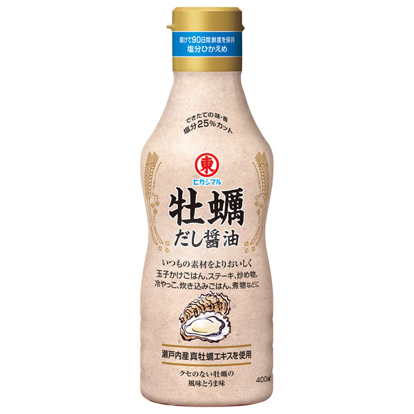 ヒガシマル醤油 牡蠣だし醤油 400ml×12本入×(2ケース)