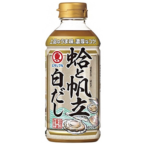 ヒガシマル醤油 蛤と帆立の白だし 400mlペットボトル×12本入