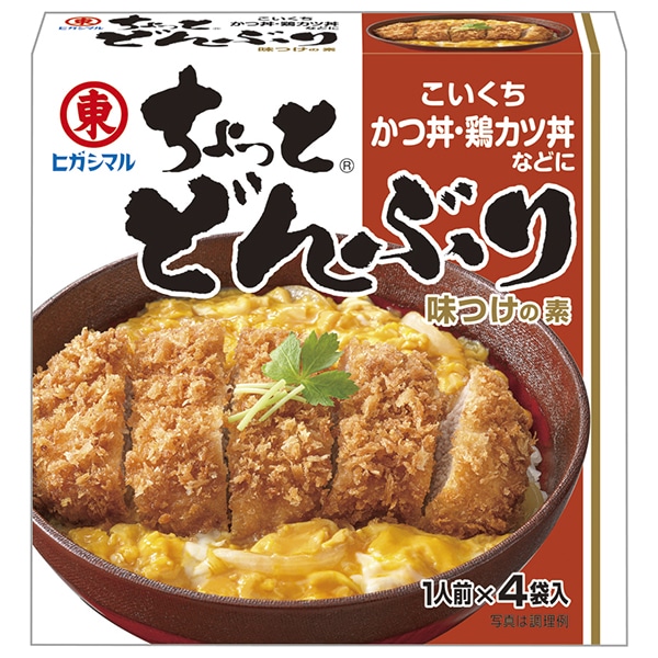 ヒガシマル醤油 ちょっとどんぶり こいくち (14g×4袋)×10箱入