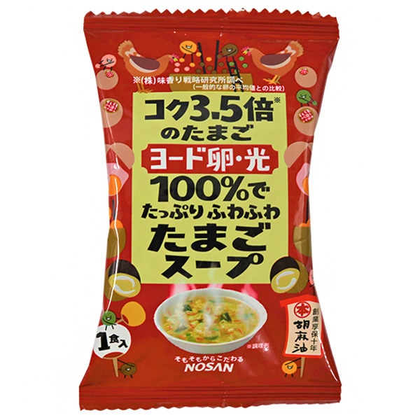 日本農産工業 ヨード卵・光 ふわふわたまごスープ 1食×20袋入