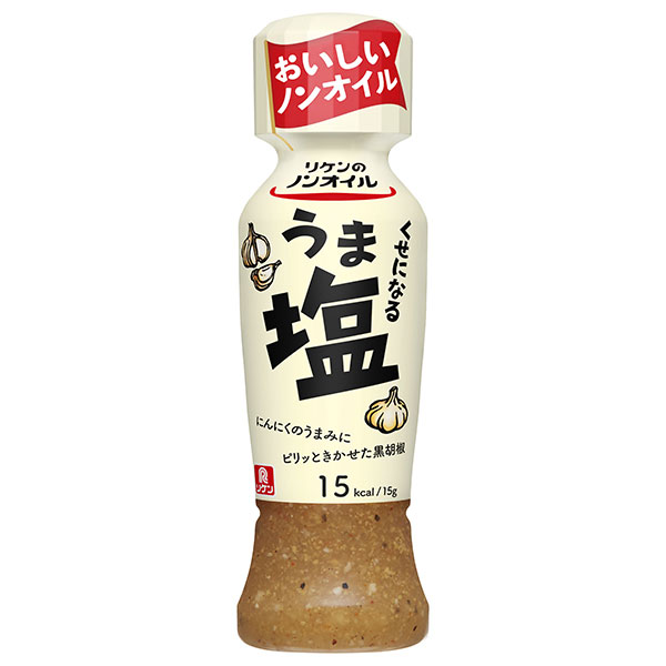 理研ビタミン リケンのノンオイル くせになるうま塩 190mlペットボトル×12本入×(2ケース)