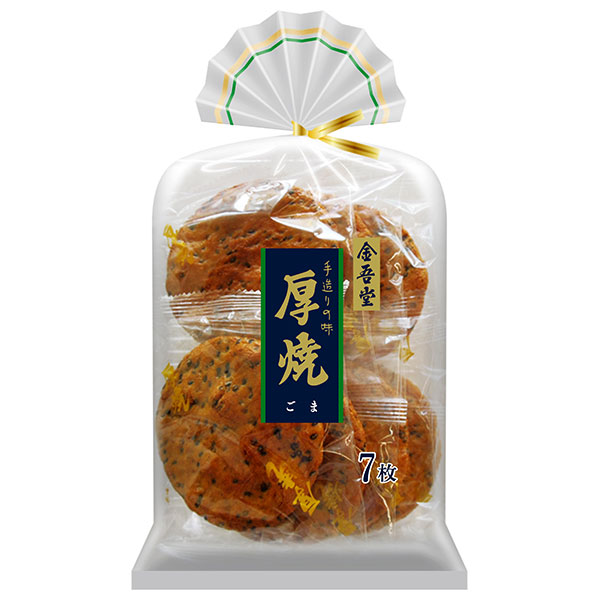 金吾堂製菓 厚焼 ごま 7枚×12袋入