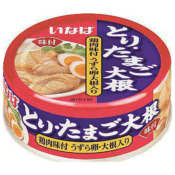 いなば食品 とり・たまご大根 75g×24個入×(2ケース)