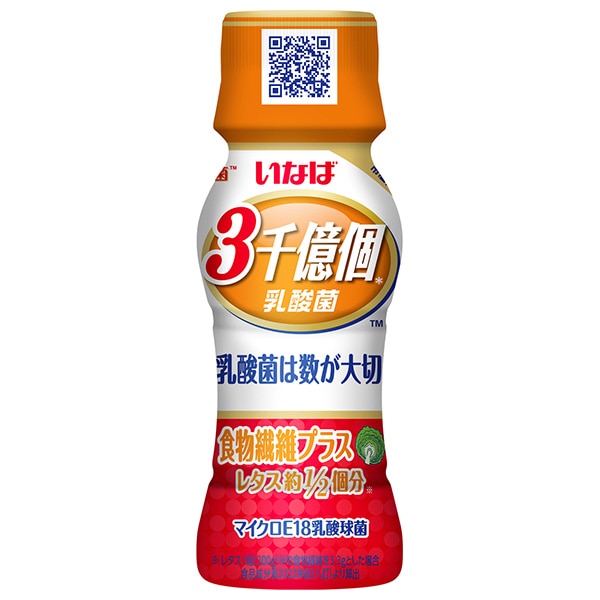 いなば食品 3000億個すごい乳酸菌 食物繊維入り 65mlペットボトル×50本入