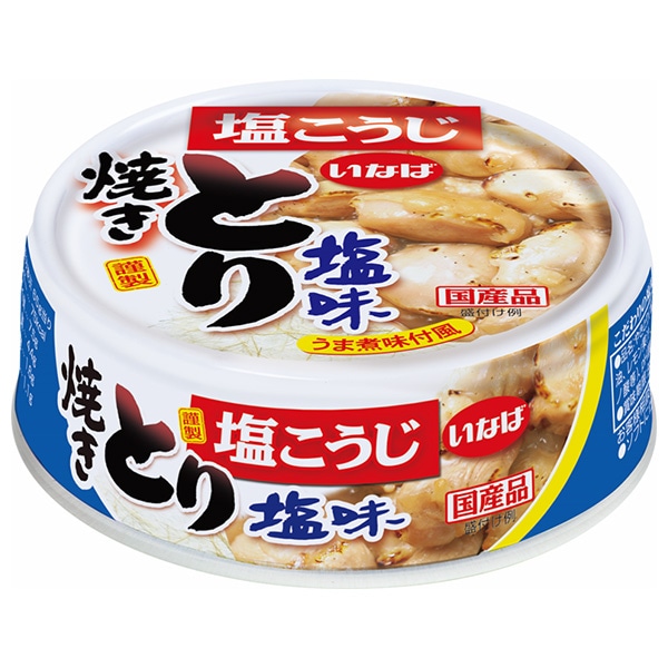 いなば食品 焼とり 塩味 65g×24個入