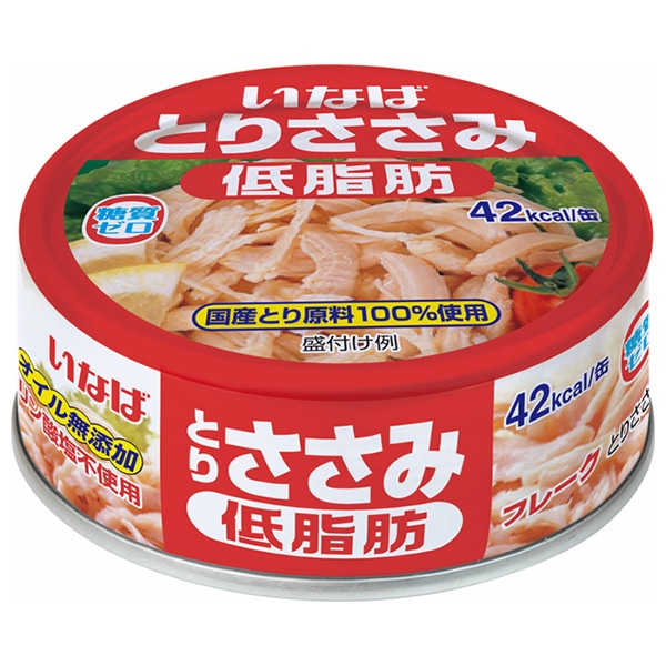 いなば食品 とりささみフレーク低脂肪 70g缶×24個入