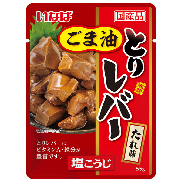 いなば食品 とりレバー ごま油タレ味 55g×24袋入