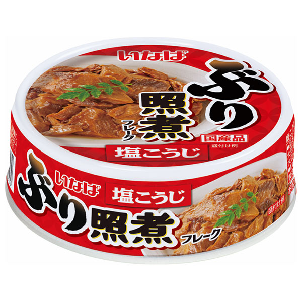 いなば食品 ぶり照煮 70g×24個入