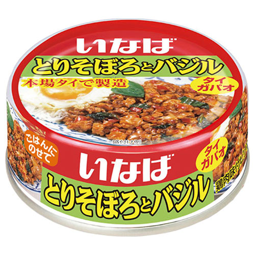 いなば食品 とりそぼろとバジル 75g×24個入