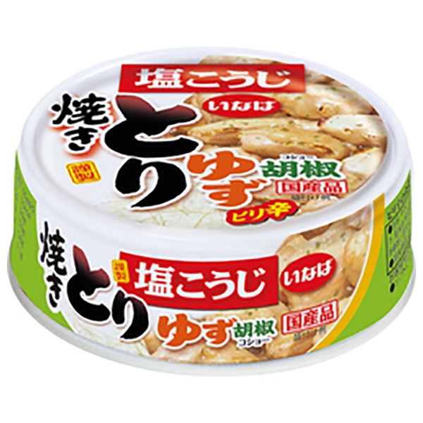 いなば食品 焼きとり ゆず胡椒味 65g缶×24個入×(2ケース)