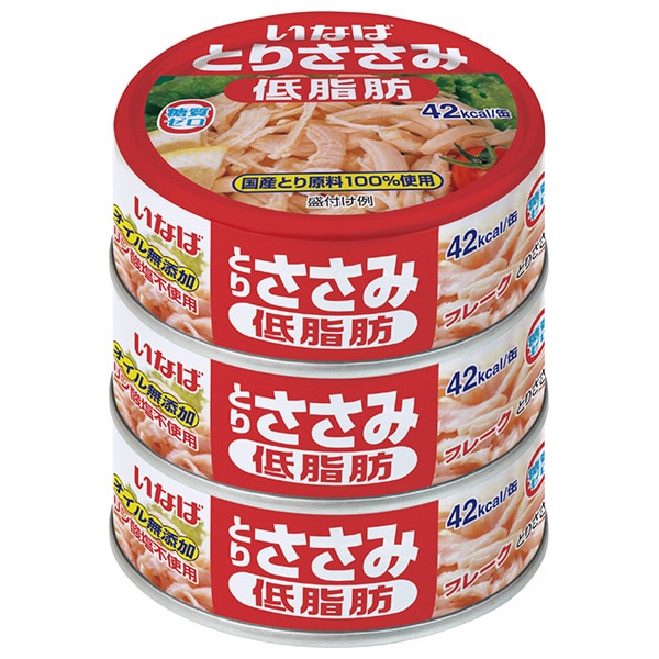 いなば食品 とりささみフレーク低脂肪 (70g缶×3)×15個入×(2ケース)