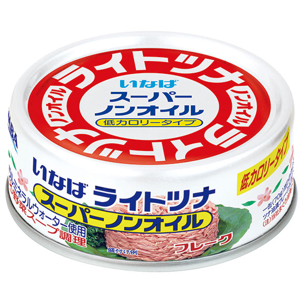いなば食品 ライトツナ スーパーノンオイル タイ産 70g×24個入×(2ケース)