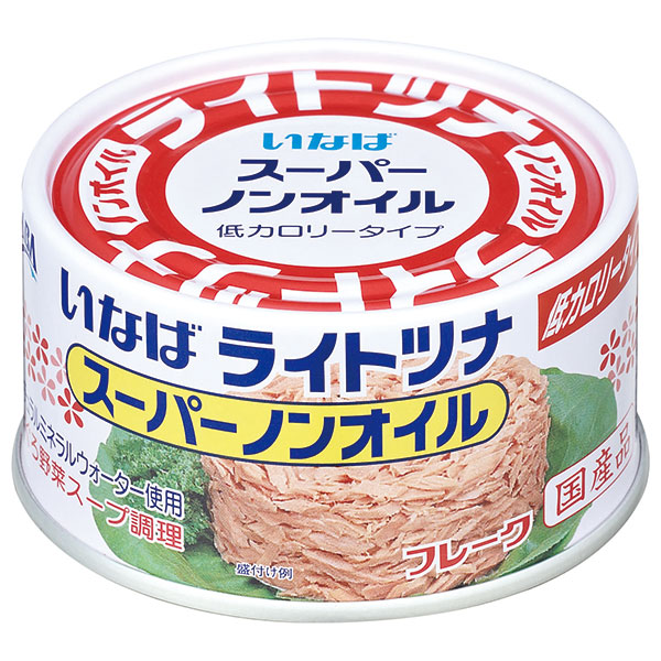 いなば食品 ライトツナ スーパーノンオイル 165g×24個入×(2ケース)