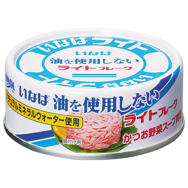 いなば食品 油を使用しないライトフレーク 70g×24個入×(2ケース)