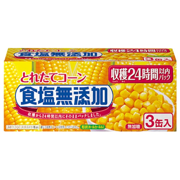いなば食品 とれたてコーン食塩無添加 180g×3缶×8個入