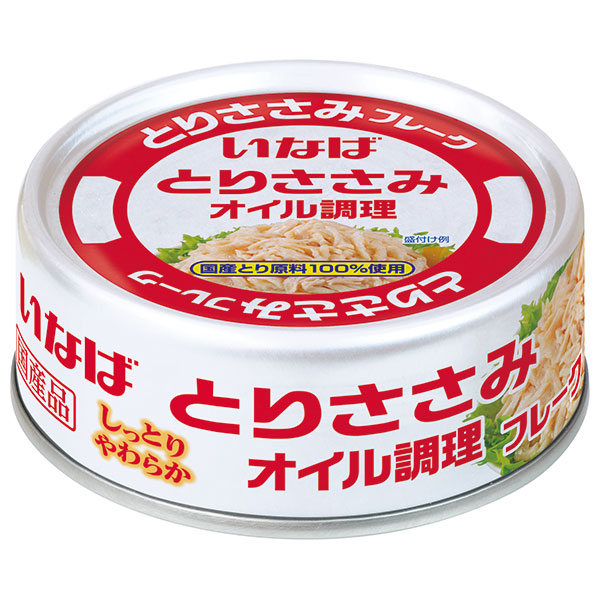 いなば食品 とりささみフレーク オイル調理 70g缶×24個入×(2ケース)