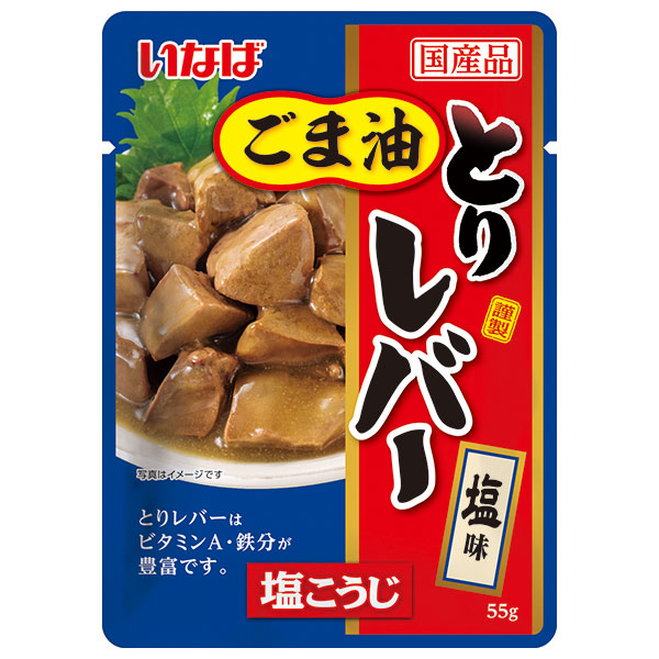 いなば食品 とりレバー ごま油塩味 65g×24個入
