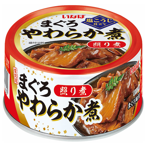 いなば食品 まぐろ やわらか煮 照り煮 60g×24個入