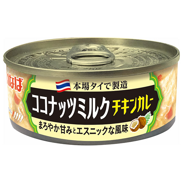 いなば食品 ココナッツミルク チキンカレー 115g缶×24個入