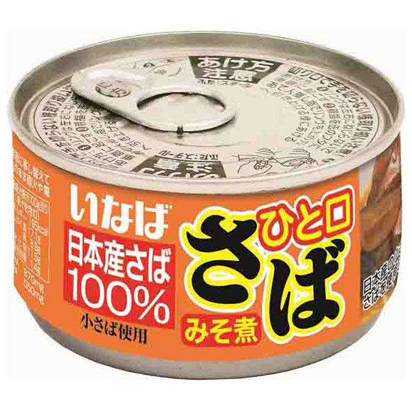 羽毛布団 ハンガリー産 GGD93% 1.0kg シングル ベージュ 【直送】 【代引不可】: アイリスオーヤマ公式通販サイト アイリスプラザ ANA  Mall店｜ANA Mall｜マイルが貯まる・使えるショッピングモール