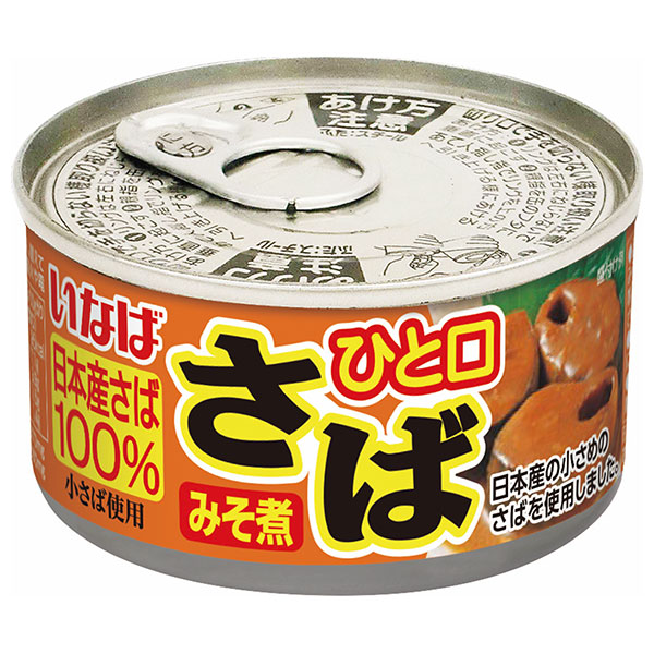 いなば食品 ひと口さば みそ煮 100g×24個入