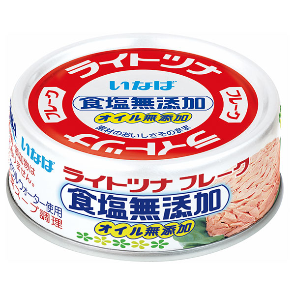 いなば食品 ライトツナフレーク 食塩無添加(タイ産) 70g×24個入