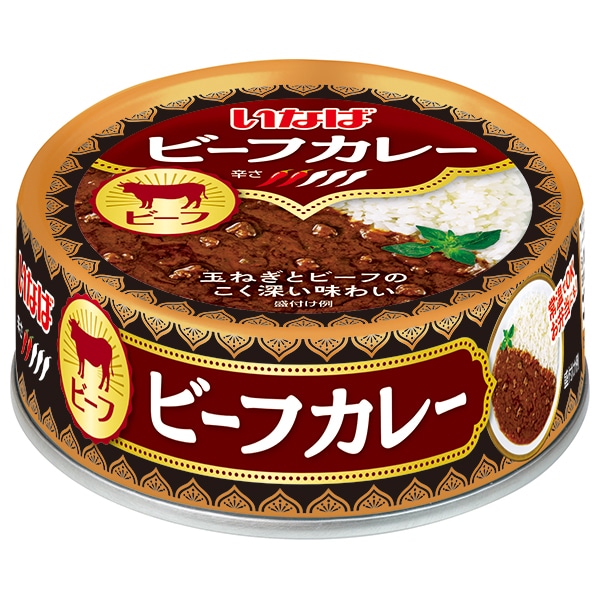 いなば食品 ビーフカレー 75g缶×24個入×(2ケース)