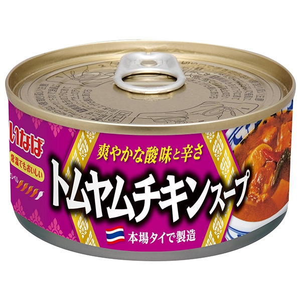 いなば食品 トムヤムチキンスープ 165g缶×24個入×(2ケース)