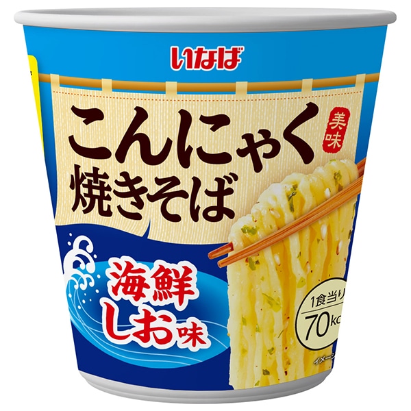 いなば食品 美味こんにゃく焼きそば 海鮮しお味 128g×12個入