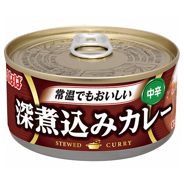 いなば食品 深煮込みカレー 165g缶×24個入