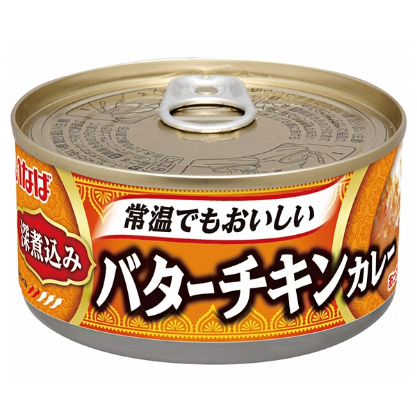 いなば食品 深煮込み バターチキンカレー 165g缶×24個入×(2ケース)