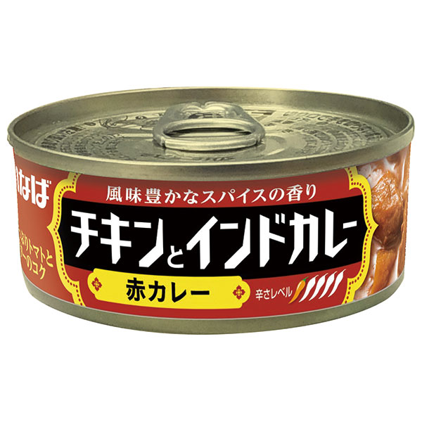 いなば食品 チキンとインドカレー 赤カレー 115g缶×24個入×(2ケース)