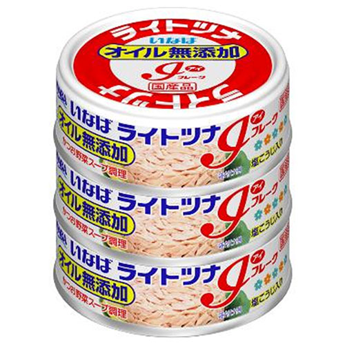 いなば食品 ライトツナ アイフレーク オイル無添加 (70g×3缶)×15個入×(2ケース)