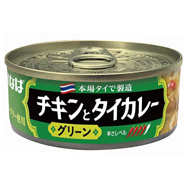 いなば食品 チキンとタイカレー グリーン 115g缶×24個入×(2ケース)