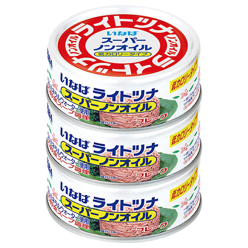 いなば食品 ライトツナスーパーノンオイル(タイ産) 70g×3缶×15個入