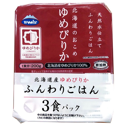 ウーケ 天然水仕立て ふんわりごはん 北海道のお米 ゆめぴりか (200g×3P)×8袋入×(2ケース)