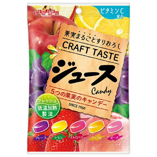 カンロ ノンシュガー果実のど飴 90g×6袋入: 飲料 食品専門店 味園サポート｜ANA Mall｜マイルが貯まる・使えるショッピングモール