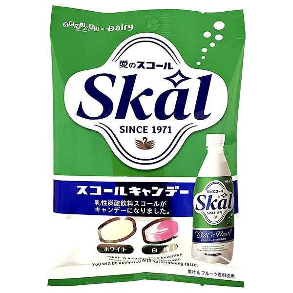 扇雀飴本舗 スコールキャンデー 50g×10袋入